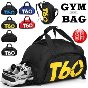 3WAY {XgobO bN WobO Y fB[X V_[obO REV 7987683 s bNTbN y AEghA Lv X|[c W St V[Y[ h  