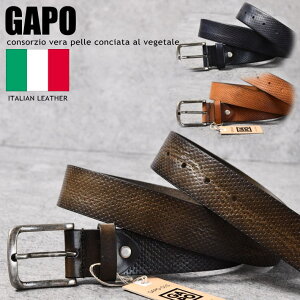 �y�C�^���A��GAPO�z�C�^���A�� �x���g �����Y ���f�B�[�X GAPO �u�����h Y_KO ��REVM 40045 �{�v �{�� �C�^���A�����U�[ 3.5cm�� 35mm �r�W�l�X�x���g �J�W���A���x���g �������� �v���[���g �M�t�g ��