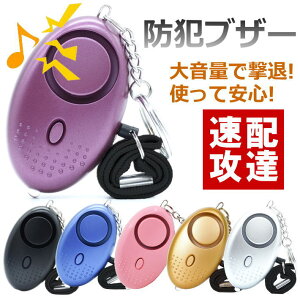 yʉizyUzBIdrtI剹ʂŌށzhƃuU[ hƃA[ hƃx hƃObY 剹 h NEK REVF 7987554 hZ qǂ j̎q ̎q l  w 