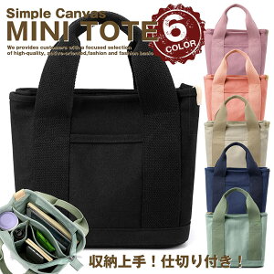 yd؂z~jg[g obO fB[X Y g[gobO g[g ~j d؂ NEK REV 7987743 |Pbg LoX `obO }U[YobO [ 킢 Vv  