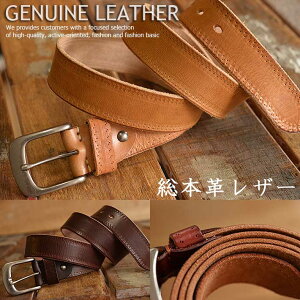 ꖇv kv GENUINE LEATHER {v U[ Vintage xg 7994388 Y fB[X Vi 125cm TCY\ ALI 180824-2 v[g Mtg