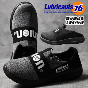 Y Xj[J[ Xb| T_ Y_KO REV 3058 bNV[Y T{T_ Ƃ߂ ₷ C  ubN lCr[ 76Lubricants UNION76
