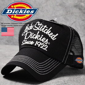 【お買い得！】Dickies ディッキーズ メッシュキャップ キャップ 帽子 18416700-80 7987373 メンズ レディース USA ブランド おしゃれ プレゼント ギフト 父の日