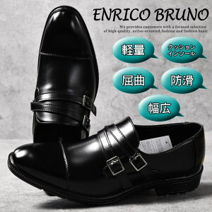�y�@�\�����ځI�z�r�W�l�X�V���[�Y �t�H�[�}���V���[�Y �����Y 7987431 Y_KO ��REVM EB1543 ENRICO BRUNO �G�����R�u���[�m �y�� ���� �N�b�V���� �h�� ���L EEE 3E ���̓�