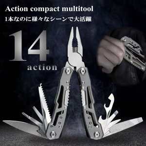 y\Ŗ𗧂Ijc[z }`c[ hCo[ @\ H jH DIY NEK REVL 7987170 h AEghA pi Lv G y` ̂ ʐ؂ {gI[vi[ C[Jb