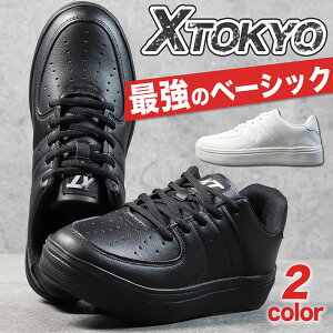 yŋ̔ƍzXTOKYO Xj[J[ Y X-tokyo y y Y_KO 3040 REV 7987236 ʊw ʋ ^C C X|[cV[Y EH[LO JWA   25.5cm 26cm 26.5cm 27cm 28cm 3040 