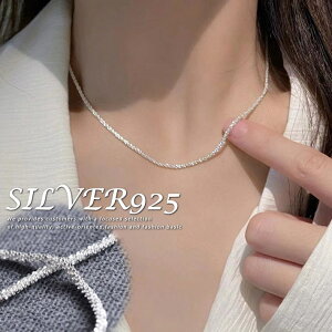 �yS925�z�V���o�[925 �l�b�N���X ���f�B�[�X �����Y NEK ��REVO 7987040 �v���[���g �M�t�g �A�N�Z�T���[ 50+5cm 2mm 4g ��������