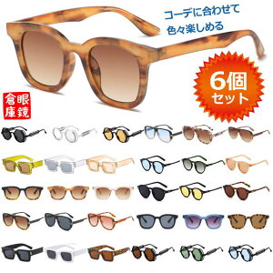 y6zTOX ɒBKl Y fB[X UV ዾ NEK REV 7987099 ۂ߂ {Xg EFg Eh XNGA ANZT[ ܂Ƃߔ  