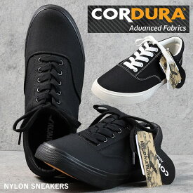 【CORDURA素材】スニーカー デッキシューズ スリッポン メンズ 靴 5910 Y_KO ★REV 7987119 MONO コーデュラ CORDURA WILDNATURE 耐久性 撥水性 軽量 ホワイト 白 ブラック 黒