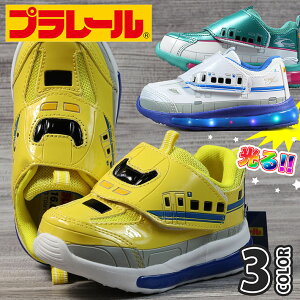 C v[ v[C N700 hN^[CG[ ͂Ԃ j̎q Y_KO 16312 16313 16314 REV 7997299 sJsJ LbYXj[J[ LbY }WbN LbYXj[J[ qC TChL