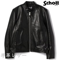 楽天市場】革ジャン メンズ schotの通販 