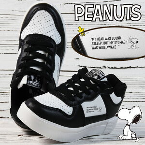 Xj[J[  fB[X PEANUT Xk[s[ SNOOPY Y_KO 8262 REV 7987018 _bhXj[J[ _bhV[Y AEghA C