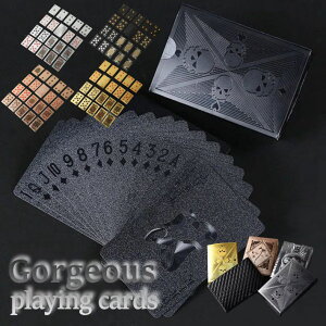 yS[WXɗVԁzgv vX`bN 54  NEK 7986849 ubN S[h Vo[ sNS[h J[hQ[ }WbNgv p[eB[ObY v[g Mtg |[J[ 