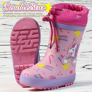 Cu[c LbY q WjA Y_KO 4555 REV 7986861 C EB^[u[c ̎q w jR[ J V V h ~  