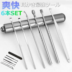 yuI6ރZbgz Zbg XeX | C NEK REV 7986928 v[g Mtg gуP[Xt   