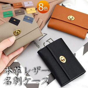 y{vU[/݃J[zh J[hP[X ~jz Zz }`P[X fB[X {v NEK REV 7986994 { U[ 8FWJ v[g Mtg 