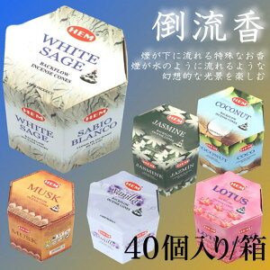 | HEM w  140Ch CZX AWAG NEK REV 7986686 zCgZ[W XN WX~ [^X RRibc oj 