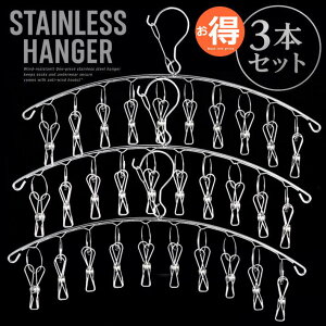 y3{ZbgznK[ s`nK[ XeX 3{Zbg s`10 REVL 7986692 XeXnK[ nK[ 󕨊 [ RpNg h nK[ C  ^