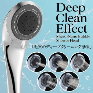 yfB[vN[jOʁzV[wbh }CNimou ~Xg ߐ  REVL 7986698 @\V[ oXpi f┯̖тɗD ێ ۉ V[ tȒP Vo[ 