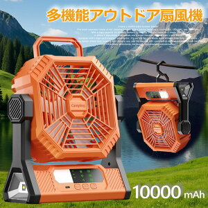 @ t@ AEghA O  LED 10000mAh LEDCg d TYPE-C REVL 7986714 [d AEghA @ Lv MǑ΍ hЃObY |[^u@ LED^ Ét@ L