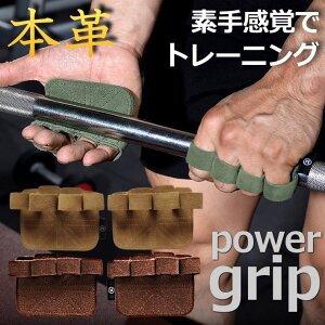 yɂ߂{vdlzp[Obv ؃gO[u g[jOO[u tBbglX NEK REVL 7986723 Y {v W fbhtg x`vX  O[u bgv_E