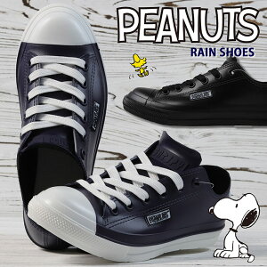 yJ̓łɁzXk[s[ h Xj[J[ CV[Y SNOOPY Y_KO 81h34 REV 7986775 fB[X [Jbg JWAV[Y Cu[c hV[Y C  PEANUTS