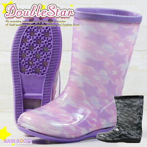 Cu[c C DoubleStar Y_KO 49h61 49h62 REV 7986858 V[Y   JbRCC pXe  ߂ j̎q ̎q Vw J  qC h ۈ牀 ct