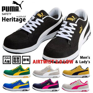 yŐVfzSC PUMA v[} Heritage Y fB[X Xj[J[ REV Y_YU 7987793 V[Y 23.0~30.0cm Z[teB[V[Y uh