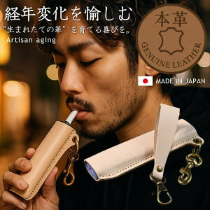 yV^ ACRX C} i  Ήz{ {vU[ ACRXC}P[X NEK REVL 7986590 V^ ILUMA Artisan aging یP[X AA-020 iqosC} C}Jo[ oNω v k