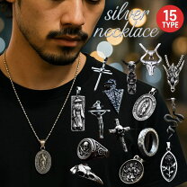 楽天市場】a&g ペンダント（モチーフスカル）（メンズジュエリー 