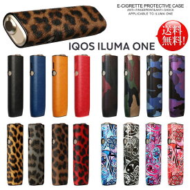 【新型 アイコス イルマ i ワン 対応】アイコス イルマワン ILUMA 保護ケース iqosイルマワン イルマワンカバー NEK ★REV 7987213 耐衝撃 おしゃれ iqos iluma one IQOSイルマワン保護ケース レザー ヒョウ柄 ペイズリー 保護カバー アクセサリー アイコスケース 送料無料