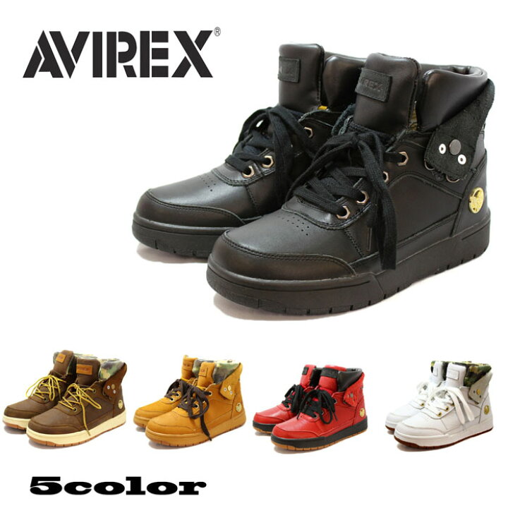楽天市場】AVIREX ハイカットスニーカー メンズ レディース 正規品 