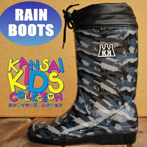 LbY Cu[c KANSAI KIDS 7124 JTC LbY  Jt[W j̎q ̎q C CV[Y w w y1212shz yY_KOzy170701sz v[g Mtg