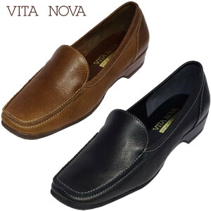 y22.0cmẑ݂ɂȂ܂sVITA NOVA@B^m[ot@9930 VCtX^CĂ郌fB[XV[YEuh蕝EEEv[ȃVGbg̃JWAł