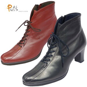 y22.5cmE23.5cmE24.0cmẑ݂ɂȂ܂sPut's@vbct6227Put's͑ƂƐl郌fB[XV[YEuhƂȂ̃X^COɁ􃌁[XAbvV[gu[c