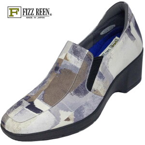 y23.0cmẑ݂ɂȂ܂yHIzsFIZZ REEN tBY[t@1216wFIZZ REENxfUCƂ̗͂ǂŐM̓{fB[XV[YEuhJ̓yJ