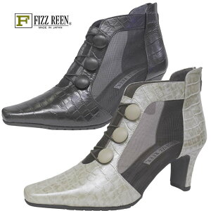 sFIZZ REEN tBY[t@7803wFIZZ REEN@fUCƂ̗͂ǂŐM̓{fB[XV[YEuhxȃT}[u[cł