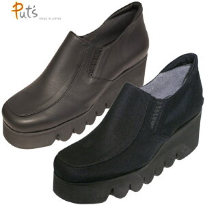 sPut's@vbct11930in^Cvj11900i{v^Cvj{ L^s\[  rr fC[JWA ɂȂ Ȃ ₷ ɂ ɂ Eɂ 