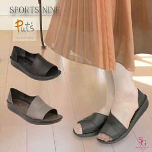 yO[@Lẑ݂ɂȂ܂sSPORTS NINE@88603tsPut's@8860t̐^̓Ǝ̃NbVC\[ŒEȂȂقǋCIOɂ₳蕝