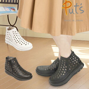 yIzsPut's@vbct6889ƂƐl郌fB[XV[YEuhʃp`OĂȃT}[u[cł