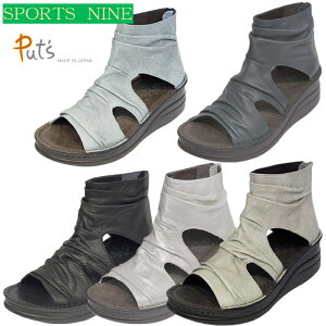 T}[u[csSPORTS NINE@4050t&sPut's@4050t\tgNbVőɋz悤Ȃ͂IOɂ₳蕝EEE I[vgD̃T}[u[cł