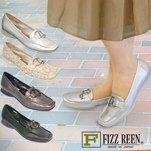 sFIZZ REEN tBY[t@9801fC[◷sɕ֗ȃrbgJ{ fB[X 蕝 EEE ₷ b[ XNGAgD É Z[ ig tbg }jbV ~ZX U[ 