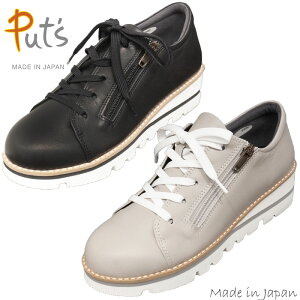 sPut's@vbct@8900fC[y߂邨ȃU[Xj[J[ł