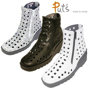 sPut's@vbct10605 10606 10600 10601ƂƐl郌fB[XV[YEuh^ĂłAǂɂłKɕ{T}[u[cł