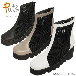 y22.5cmzyI[N23.0cmzy23.5cmẑ݂ɂȂ܂yIzsPut's@vbct22211ƂƐl郌fB[XV[YEuh@p`OĂȃT}[u[cł