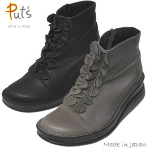 sPut's vbct sSPORTS NINE X|[ciCt8763ɋz悤Ȃ͂I Oɂ₳蕝EEE EJ^ tƂȂ킢TCht@Xi[tu[