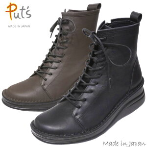 sPut's@7129t\tgNbVőɋz悤Ȃ͂IOɂ₳̃JWAuhł tbgxbh CRVF