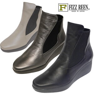 FIZZ REEN tBY[@809fUCƕ₷ɂȂȂM̓{fB[XV[YEuh\tg\[̃TChSAu[c