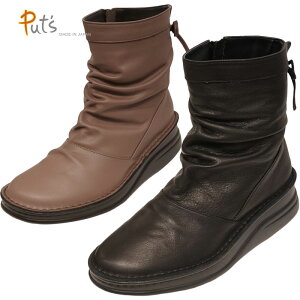 sPut's@vbct8342@\tgNbVőɋz悤Ȃ͂IOɂ₳蕝EEE fC[[XɂȂȂ鈤킭n[tu[cł