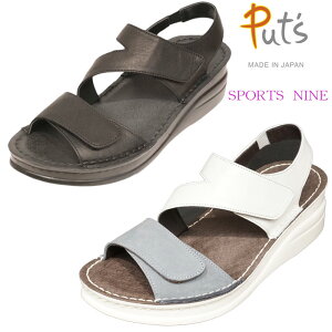 sPut's@41711tsSPORTS NINE@4171t\tgNbVőɋz悤Ȃ͂IOɂ₳蕝̃JWAuhł